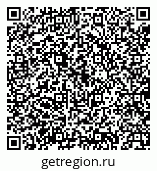 79043232538