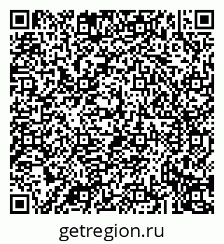 79043232539