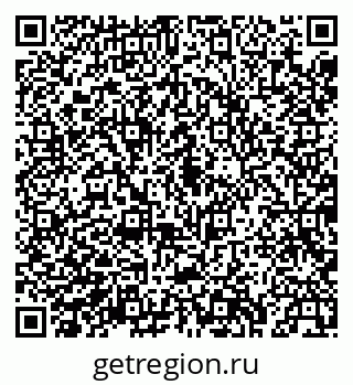 79043232540