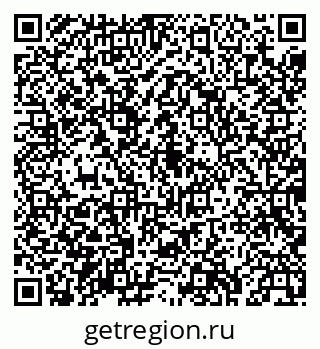79043232541