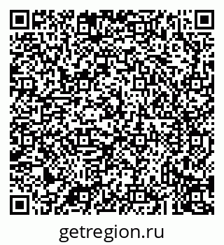 79043232550