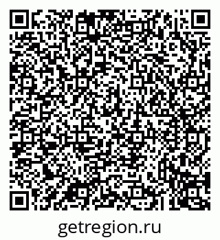79043232561