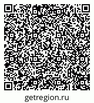 79043232564