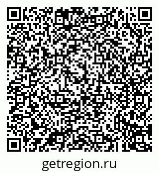 79043232565