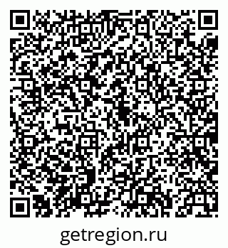 79043232567