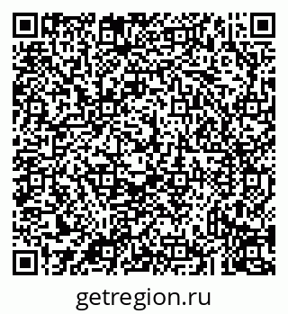 79043232570