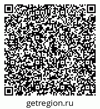 79043232573