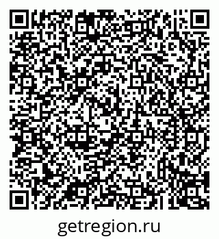 79043232575
