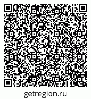 79043232579