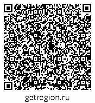 79043232581