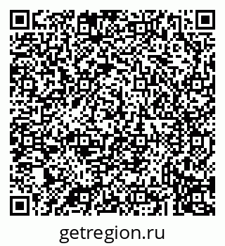 79043232601