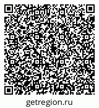 79043232610