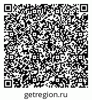 79043232637