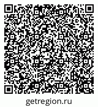 79043232648
