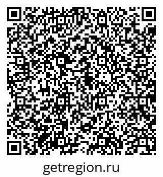 79043232649