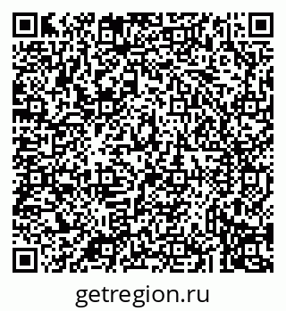79043232651