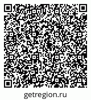 79043232673