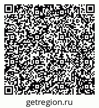 79043232683