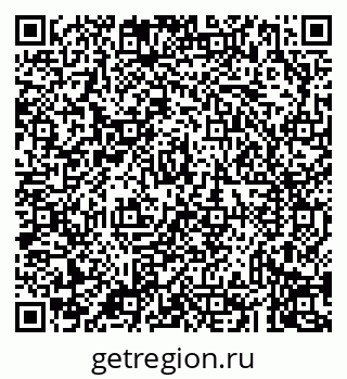 79043232684