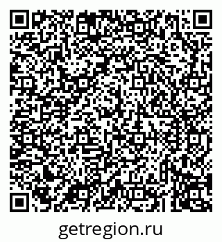 79043232686