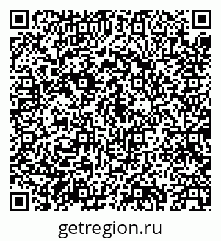 79043232696