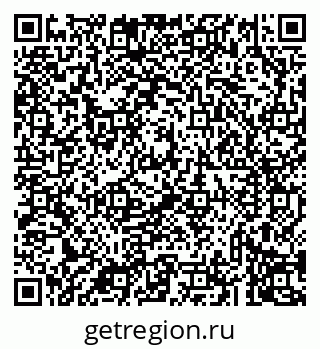 79043232697