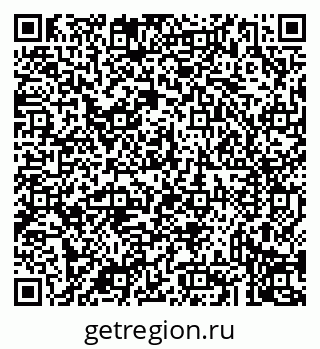 79043232701