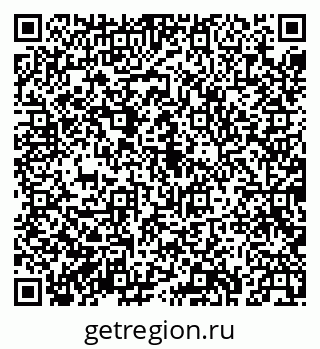 79043232703