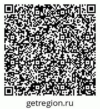 79043232712