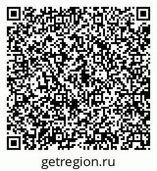79043232720