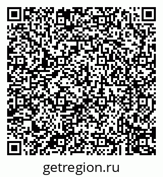 79043232740