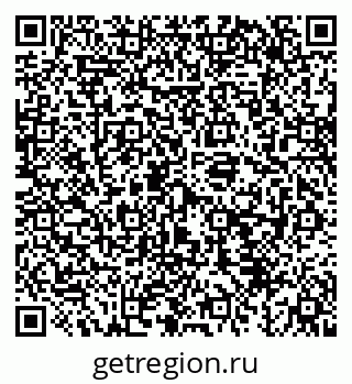 79043232743