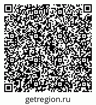 79043232745