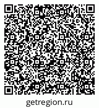 79043232748