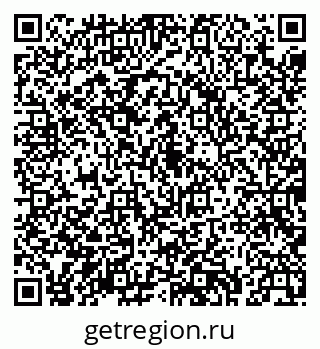 79043232753