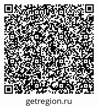79043232767