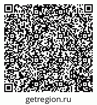 79043232769
