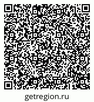 79043232800