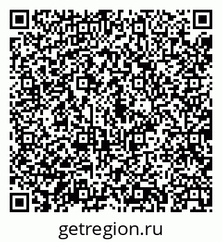 79043232870