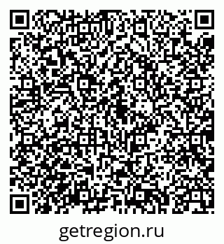 79043232871