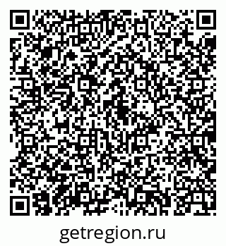 79043232872