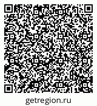79043232900