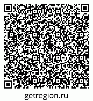 79043232912