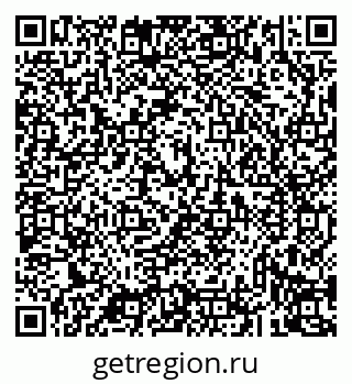 79043232913
