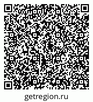 79043232920