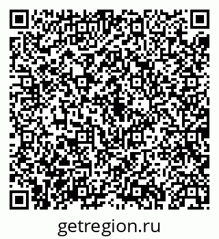79043232925