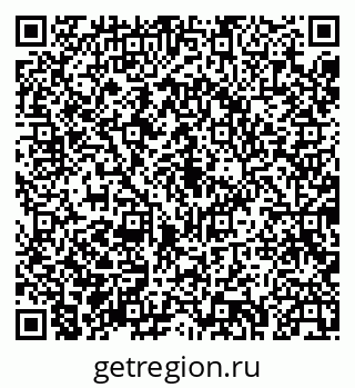 79043232930