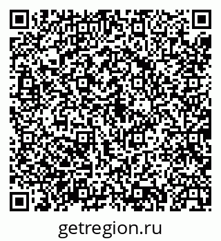 79043232938