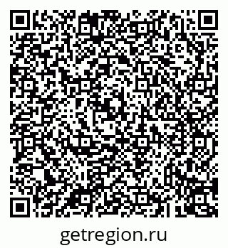 79043232945