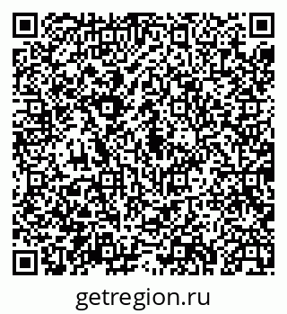 79043232961
